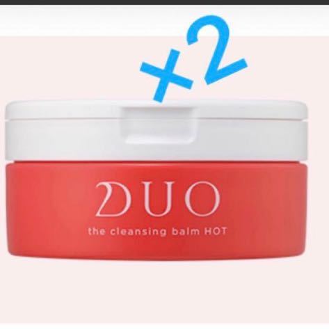 4個セット】デュオ DUO ザ クレンジングバーム ホットa 90g 4個セット