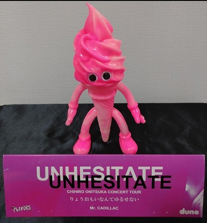 フレーバーズ 263 Mr. CADILLAC Soft Ice Cream　KAIEDA FLAVORS