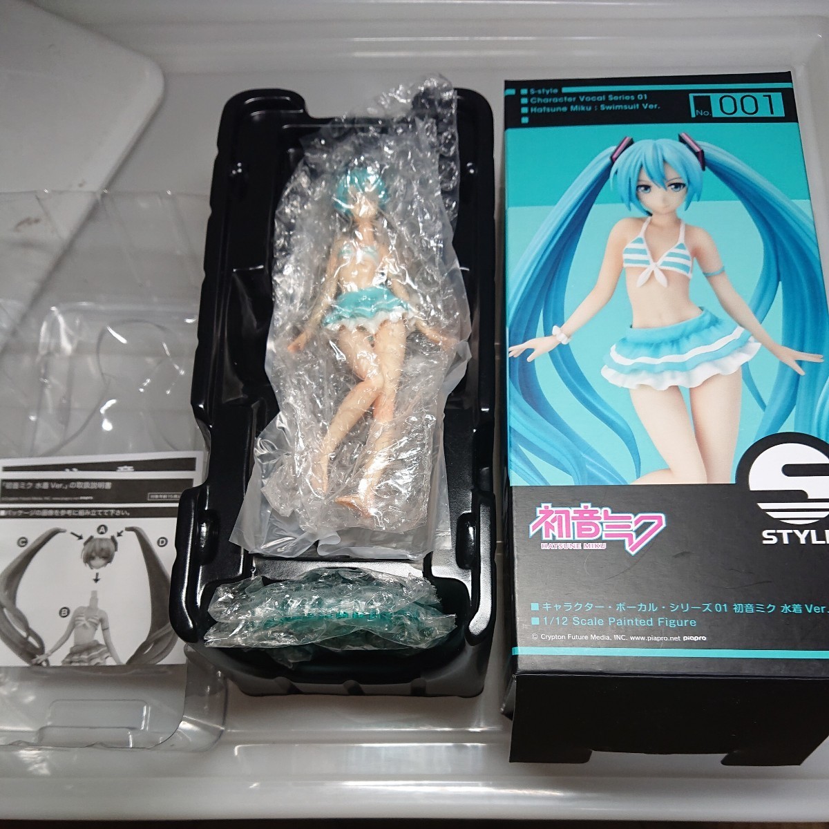 初音ミク 鏡音レン 巡音ルカ 鏡音リン S-styleシリーズ 水着 Ver &amp