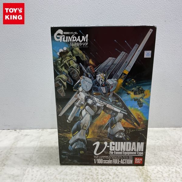 1円〜 バンダイ 1/100 機動戦士ガンダム 逆襲のシャア νガンダム フィン・ファンネル装備型