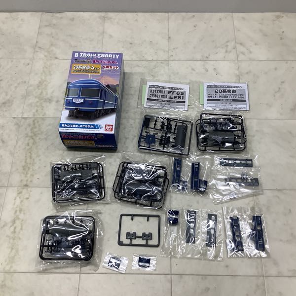 1円〜 未開封含 Bトレインショーティー 新幹線 N700A Aセット 1号車
