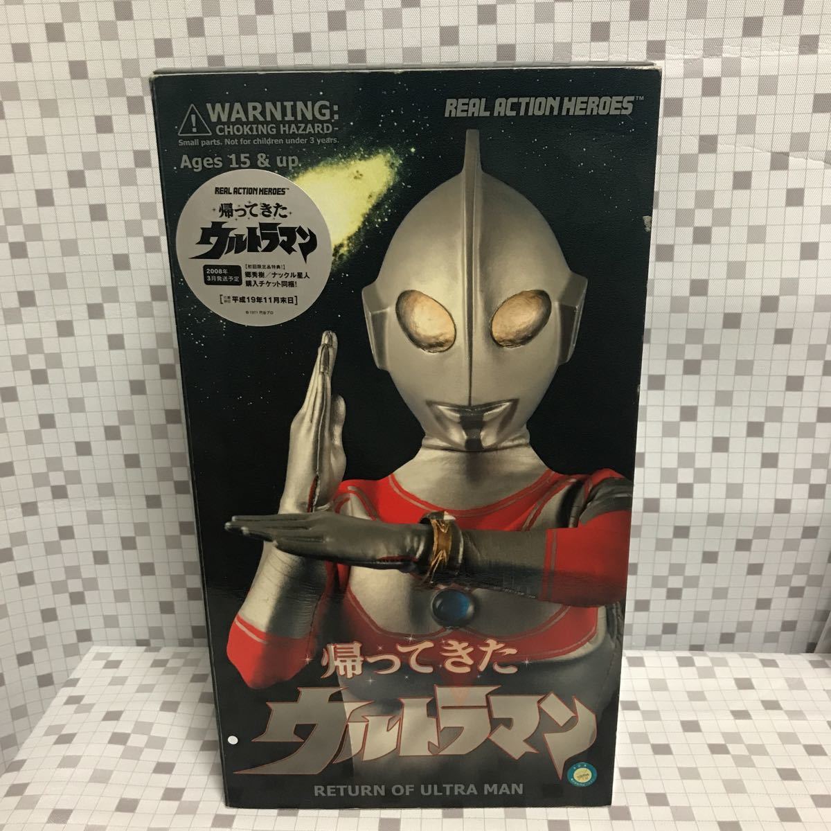 qooo メディコムトイ リアルアクションヒーローズ RAH 1/6スケール 帰ってきたウルトラマン ウルトラマンジャック