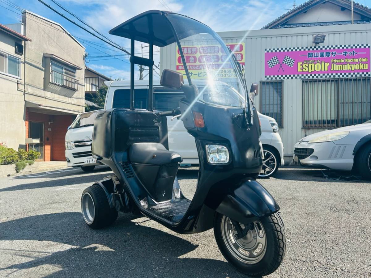 整備済 希少 ホンダ 2スト ジャイロキャノピー TA02 中期、後期