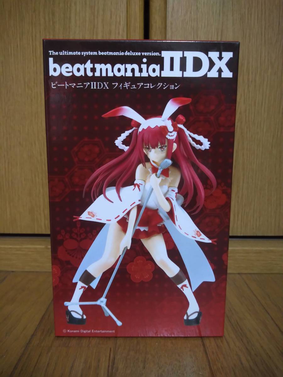 beatmania IIDX 梅桐緋浮美 扇子付きフルセット ビートマニアIIDX/beatmaniaIIDX フィギュアコレクション 梅桐天土/梅