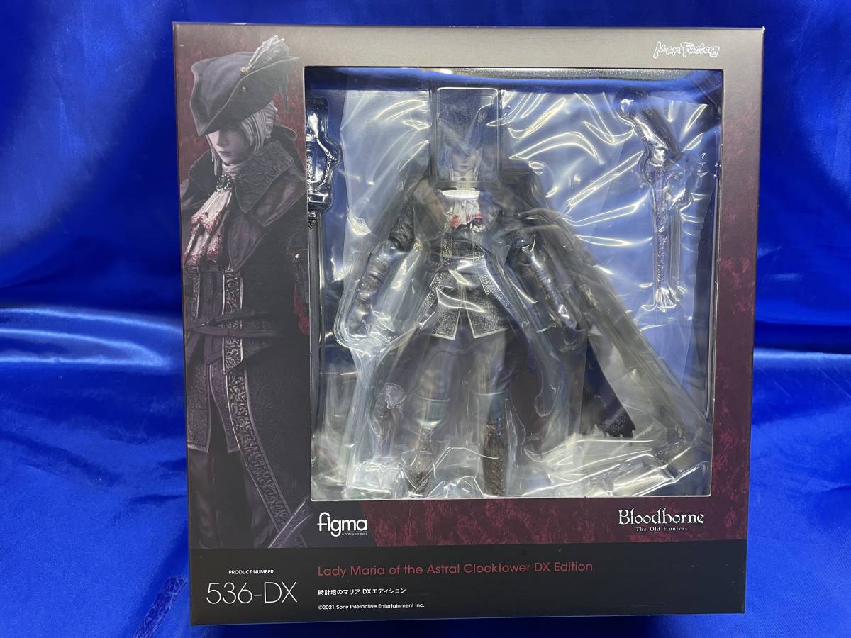時計塔のマリア figma Bloodborne DXエディション The Old Hunters
