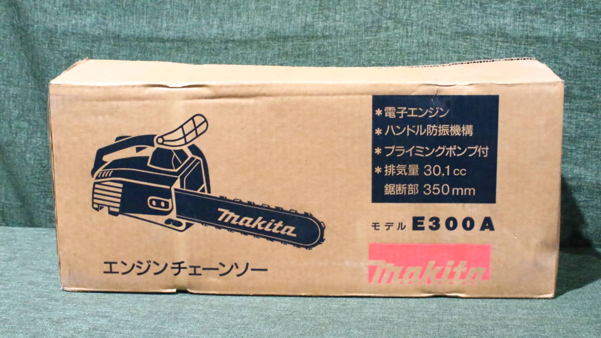 あ//A6018 保管品 makita マキタ エンジンチェーンソー 14型 モデル 