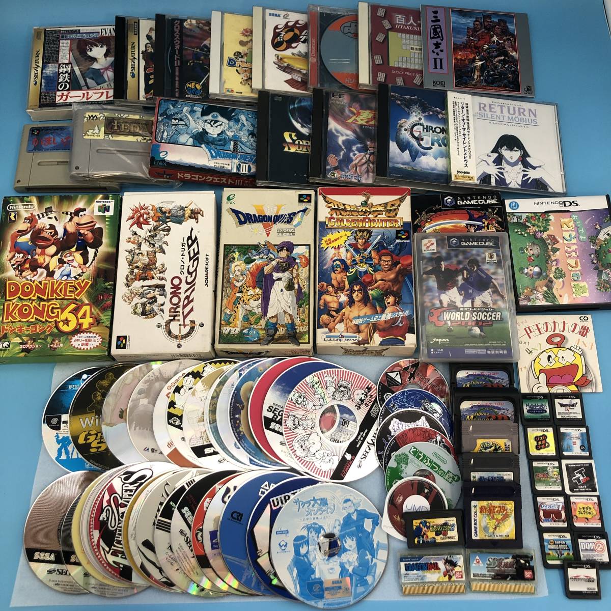 ゲームソフト 大量 まとめて セガサターン 64 ファミコン スーファミ 