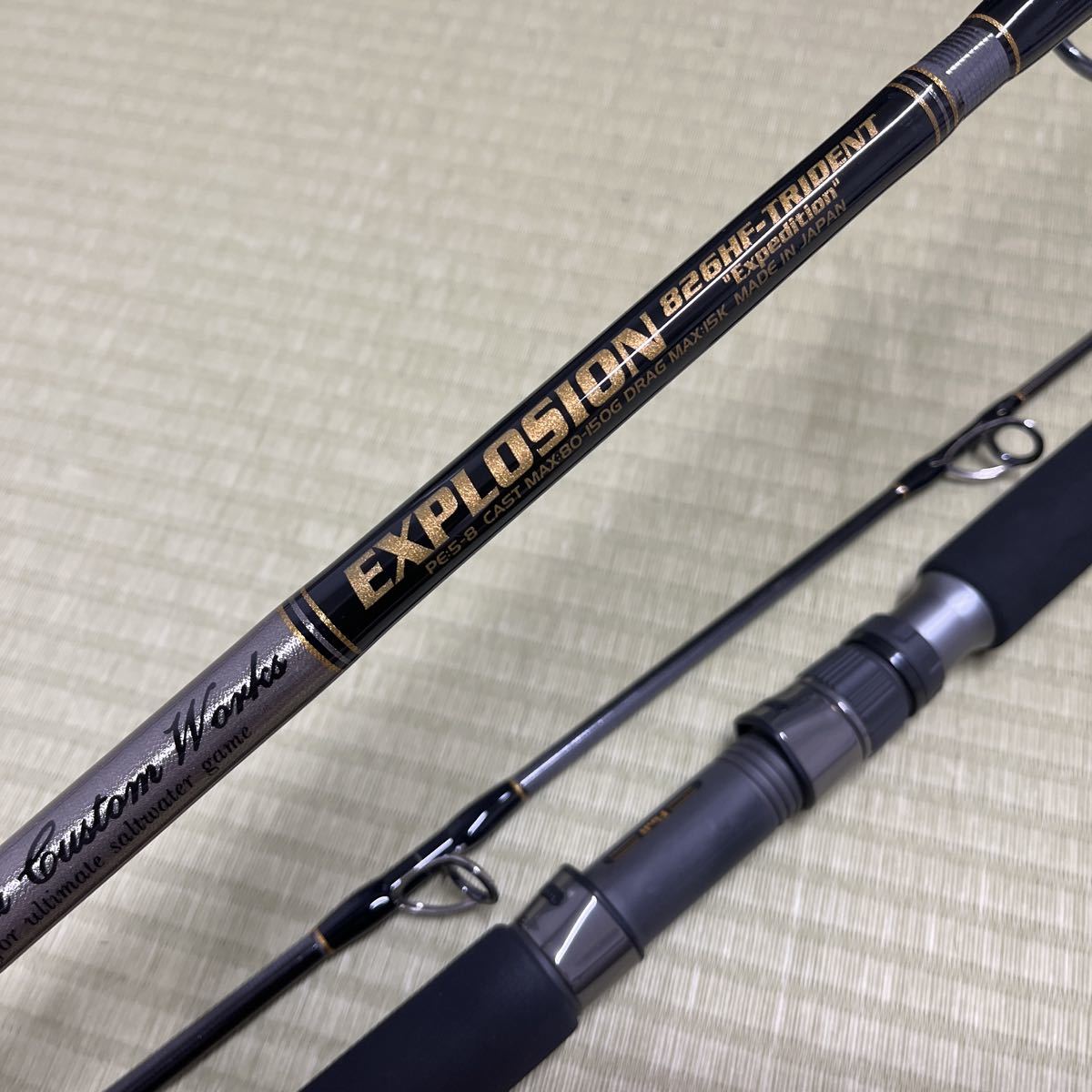 MC Explosion Works EX826HF-TRIDENT SP Trident 0 EXP826HF-T