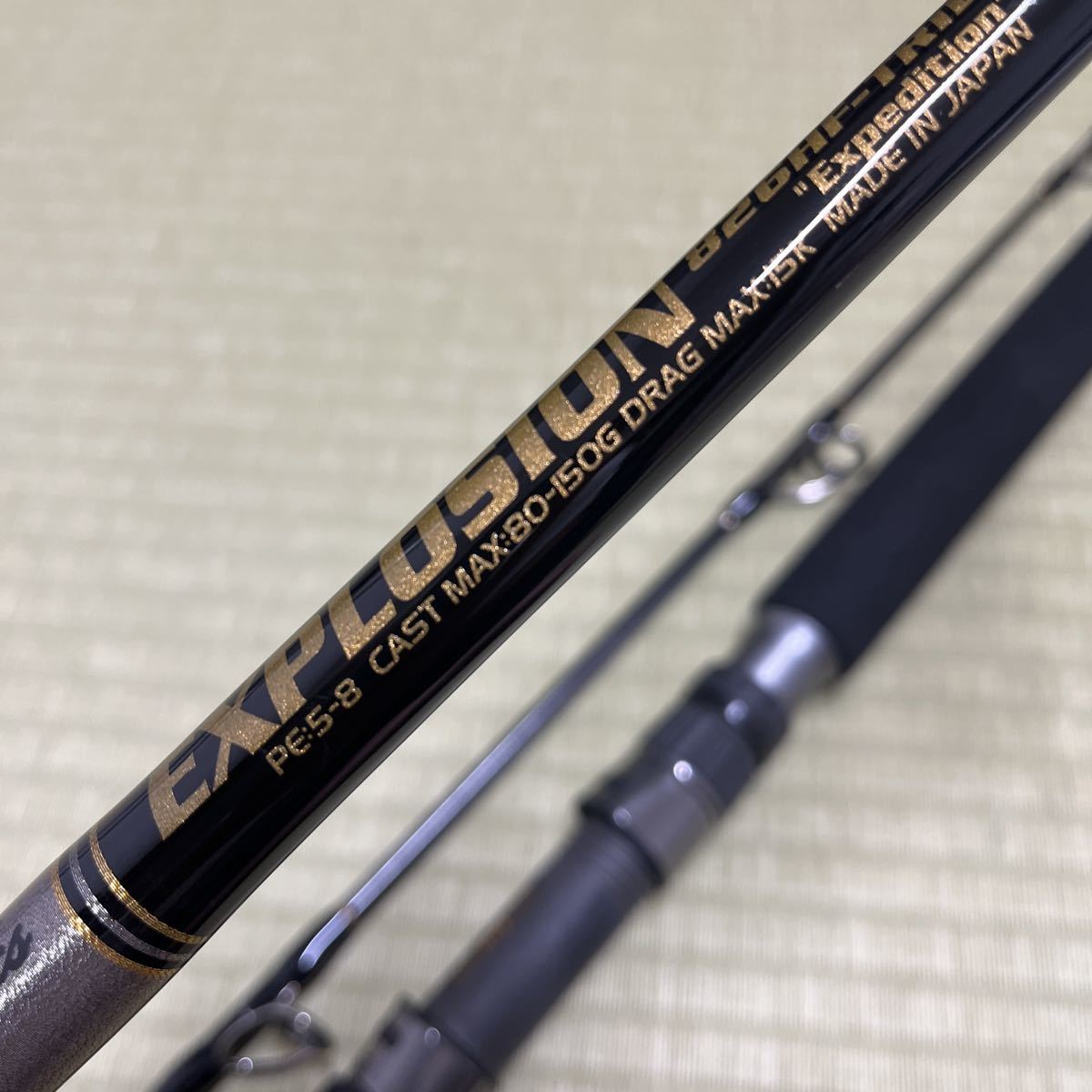 MC Explosion Works EX826HF-TRIDENT SP Trident 0 EXP826HF-T