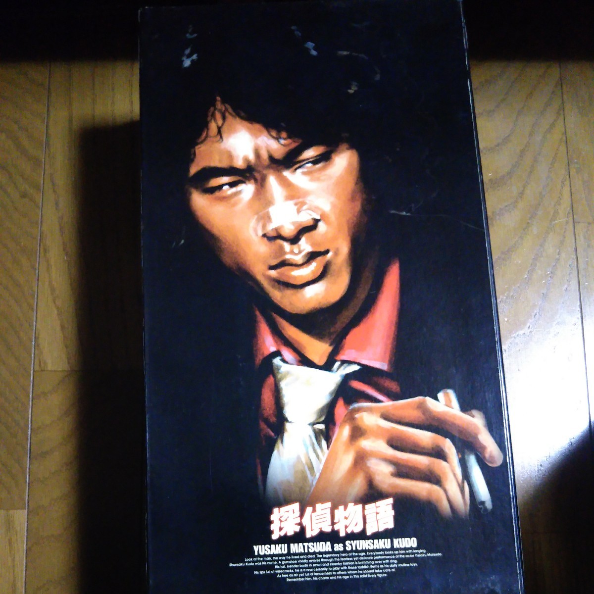 探偵物語・松田優作のフィギュア 松田優作 探偵物語 フィギュア