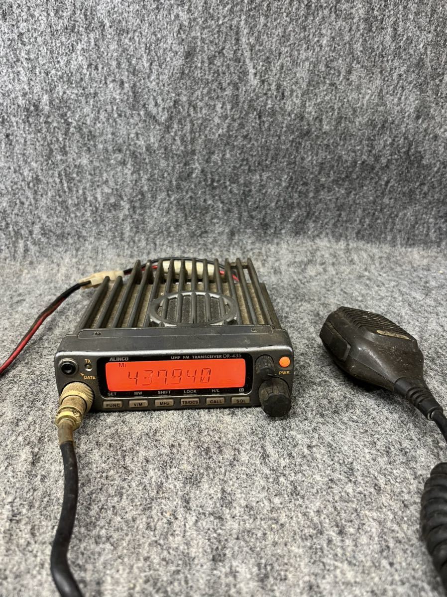 YAESU ◇YAESU◇デュアルバンドFMトランシーバー◇FT-4800◇26 FT