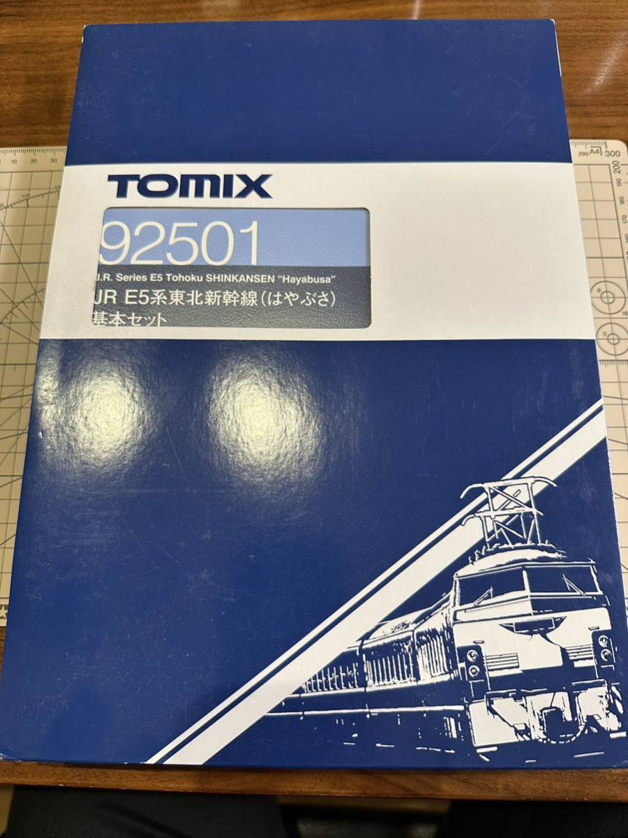 TOMIX 92501 JR E5系東北新幹線(はやぶさ)基本セット