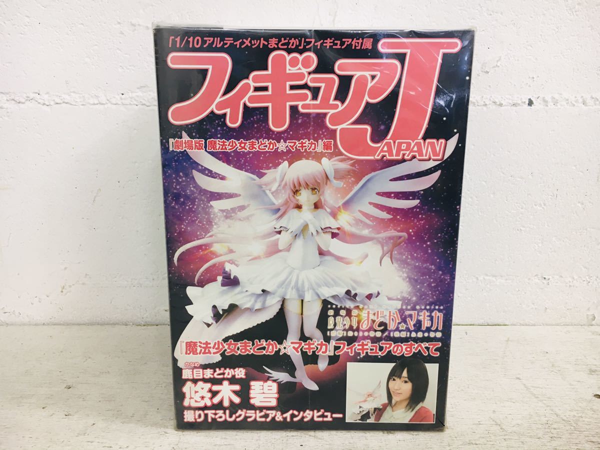 z1017-13 ★ 未開封 / フィギュア JAPAN / 1/10 アルティメットまどか / 劇場版魔法少女まどか☆マギカ 編 / 全高 約23.5cm 