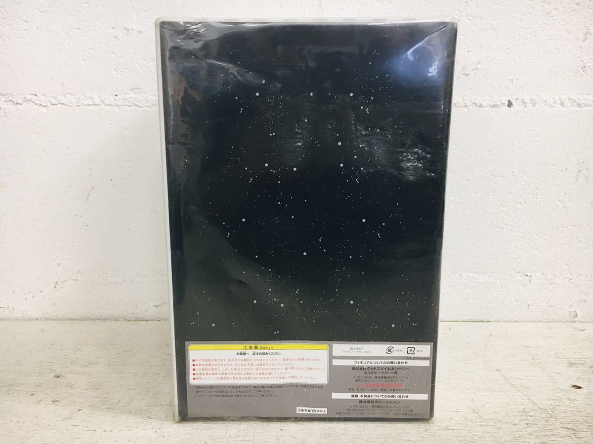 z1017-13 ★ 未開封 / フィギュア JAPAN / 1/10 アルティメットまどか / 劇場版魔法少女まどか☆マギカ 編 / 全高 約23.5cm 