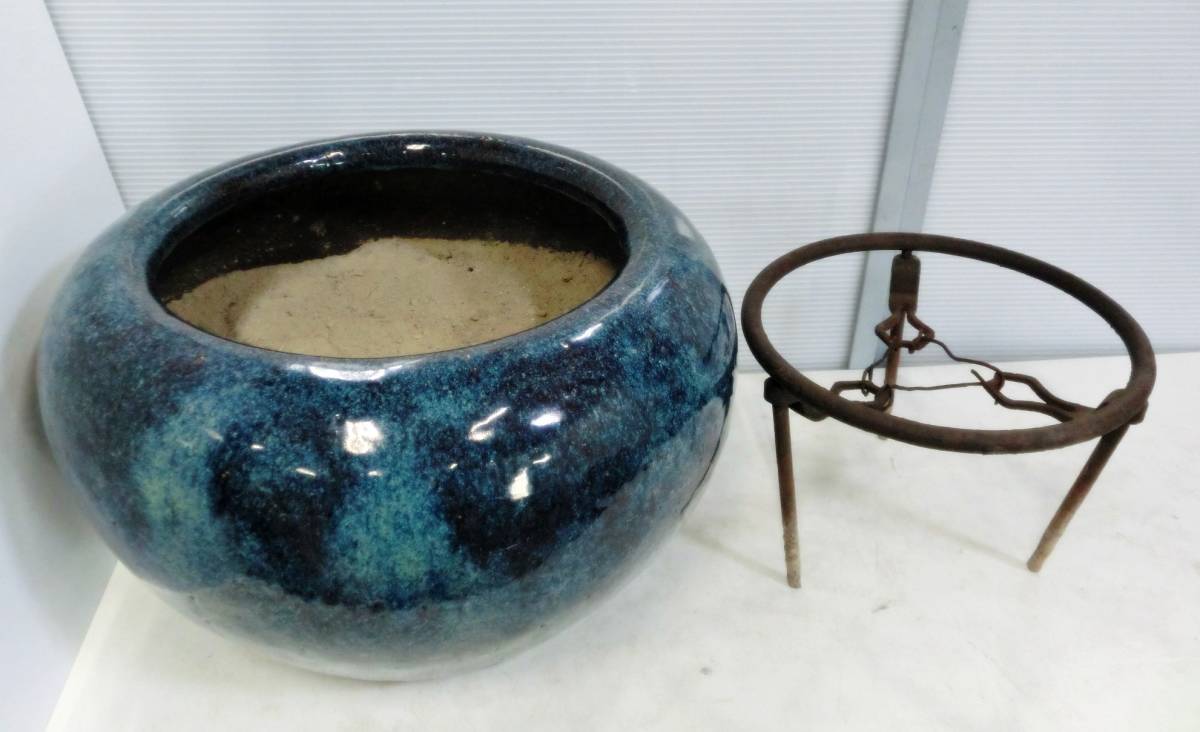 葛明祥 造 火鉢 海鼠釉 三德付き 灰付き 中国古玩 高さ30x幅