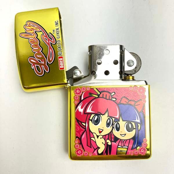 t)ジッポ Zippo 吉宗 特別限定品 DAITO GIKEN 姫 チビ姫 喫煙グッズ 