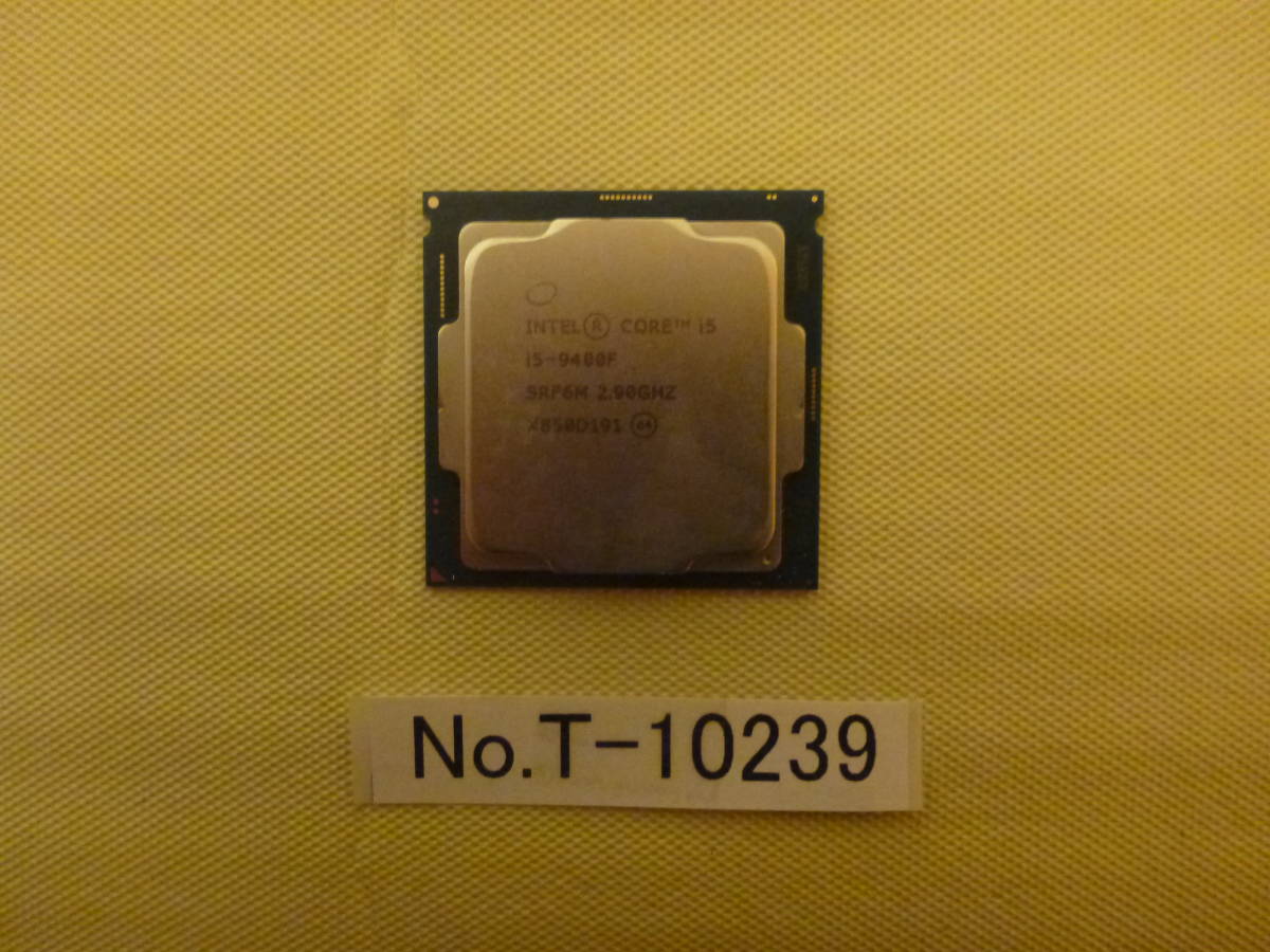 Core Intel i7-6700 動作未確認※動作品から抜き取り intel core 0 i7 