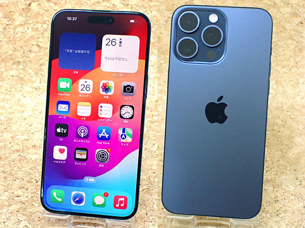 中古 超美品】国内版 SIMフリー iPhone 15 Pro Max 256GB ブルー