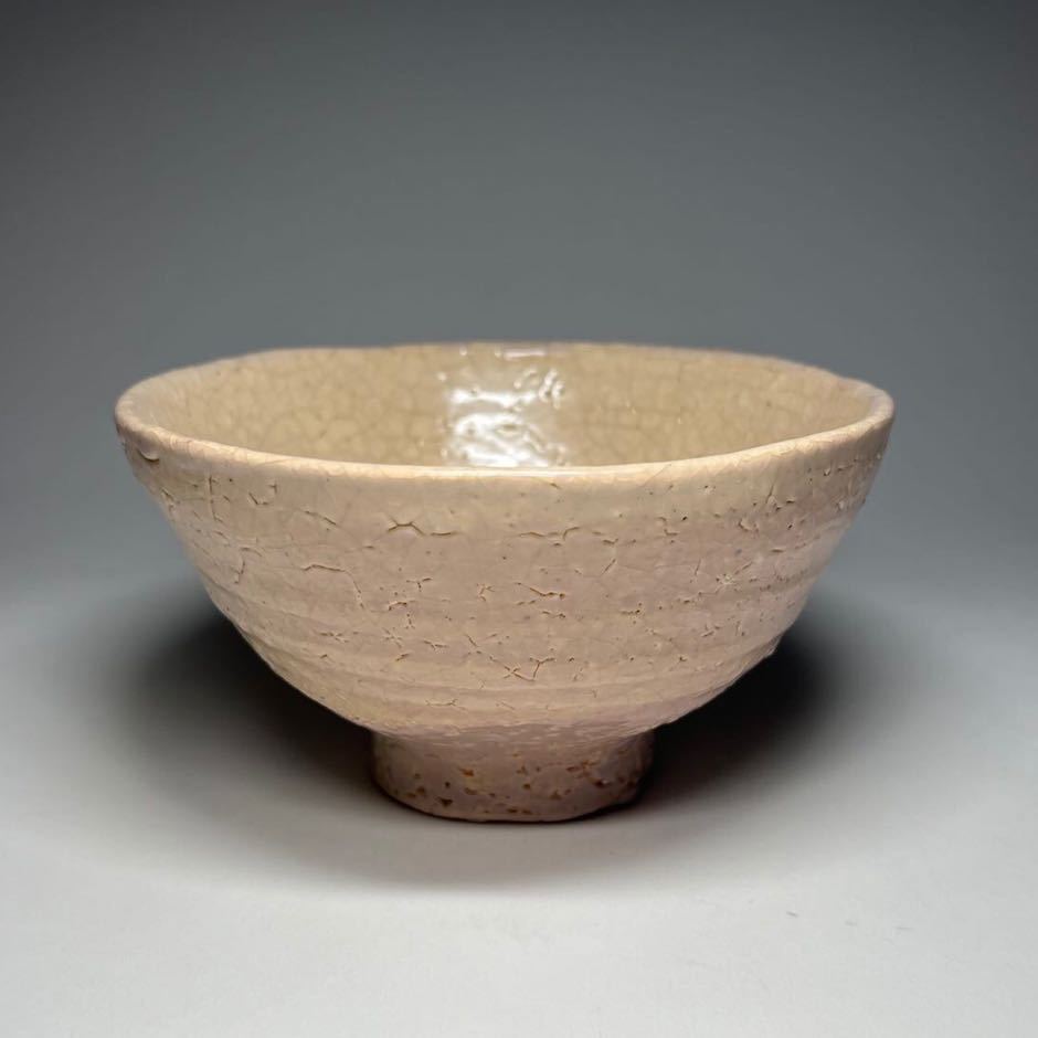 牛*松様 12代　坂倉新兵衛　陶器　茶碗　 7個セット 木箱付き 茶碗 萩焼 名工 十二代 坂倉新兵衛 七十六翁 井戸茶碗 抹茶碗 茶道具