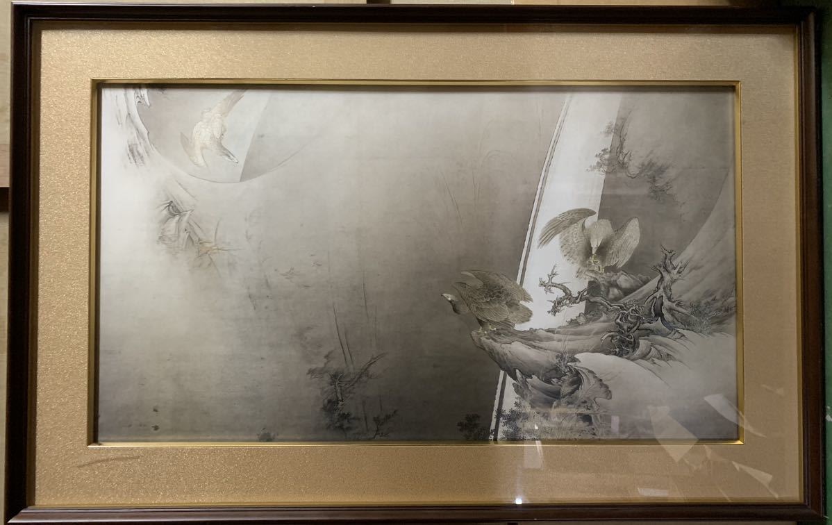 K491 ボストン美術館蔵 狩野芳崖 谿間雄飛 名画限定復刻NHK出版企画