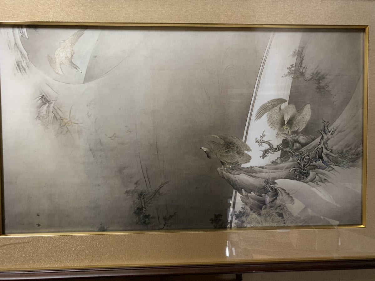 狩野芳崖「谿間雄飛図」工芸複製画 掛軸 桐箱 ボストン美術館所蔵 K491 ボストン美術館蔵 狩野芳崖 谿間雄飛 名画限定復刻NHK出版企画