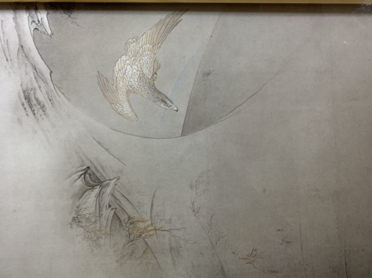 K491 ボストン美術館蔵 狩野芳崖 谿間雄飛 名画限定復刻NHK出版企画