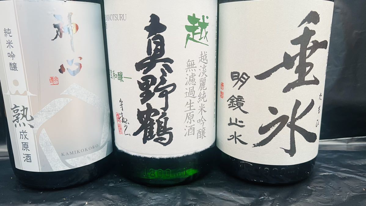 日本酒 而今 純米吟醸 朝日 720ml 最新2023.07 (十四代 新政 花陽浴