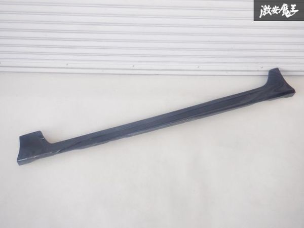 定番，高品質 モデリスタ ZVW50 ZVW51 ZVW55 50系 プリウス サイドステップ サイドスカート 左 左側 助手席側 色:218 黒メタ ZVW52 PHV 棚2F-A-2(サイド)｜売買されたオークション情報、yahooの商品情報をアーカイブ公 トヨタ用