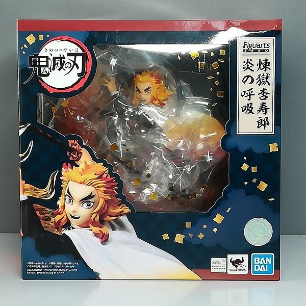 TAMASHII mL138b [未開封] Figuarts ZERO 鬼滅の刃 煉獄杏寿郎 炎の呼吸