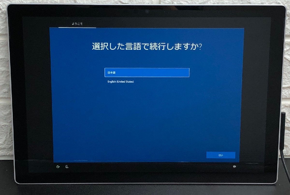 1円～ □ジャンク Microsoft SURFACE PRO 5 / Core i5 7300U 2.60GHz
