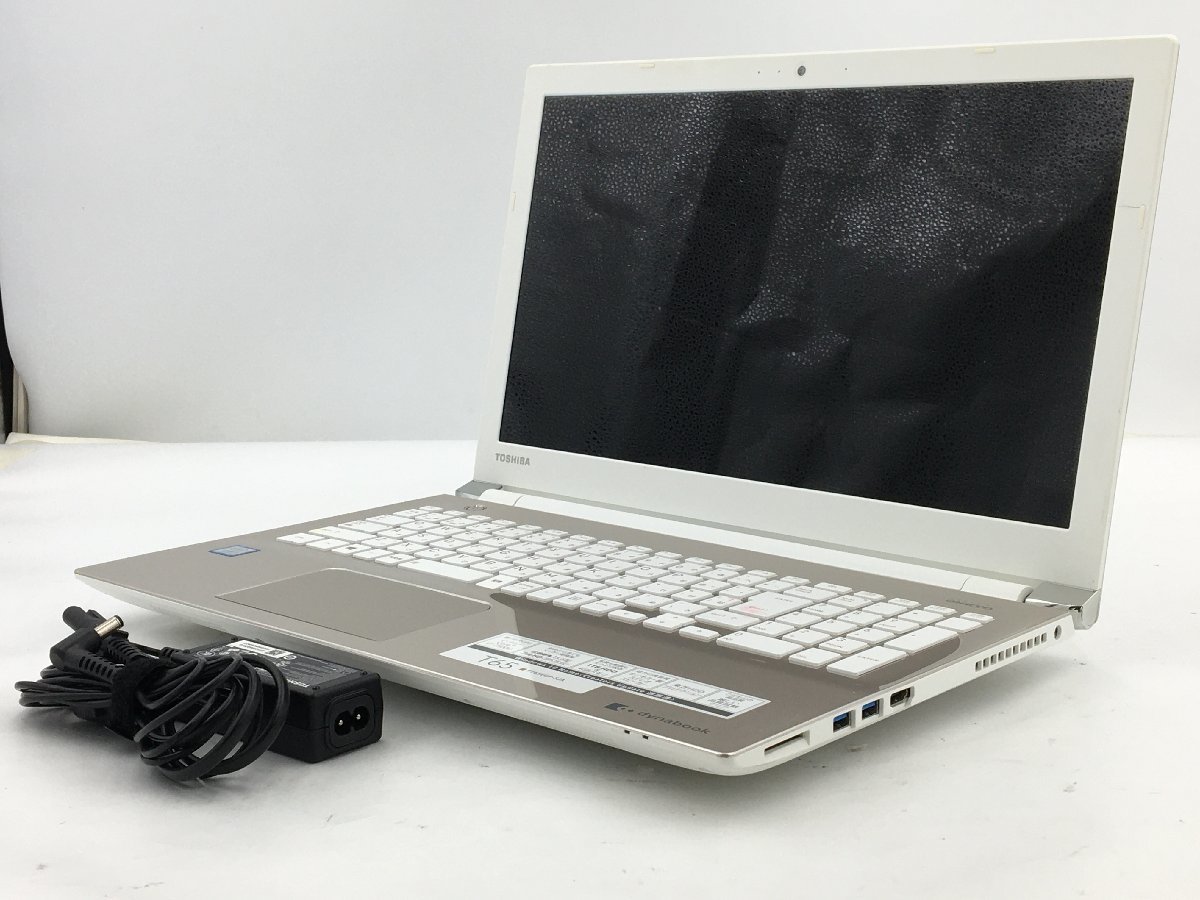 定番，新作 ♪△【TOSHIBA 東芝】ノートPC/Core i7 7500U(第7世代)/HDD