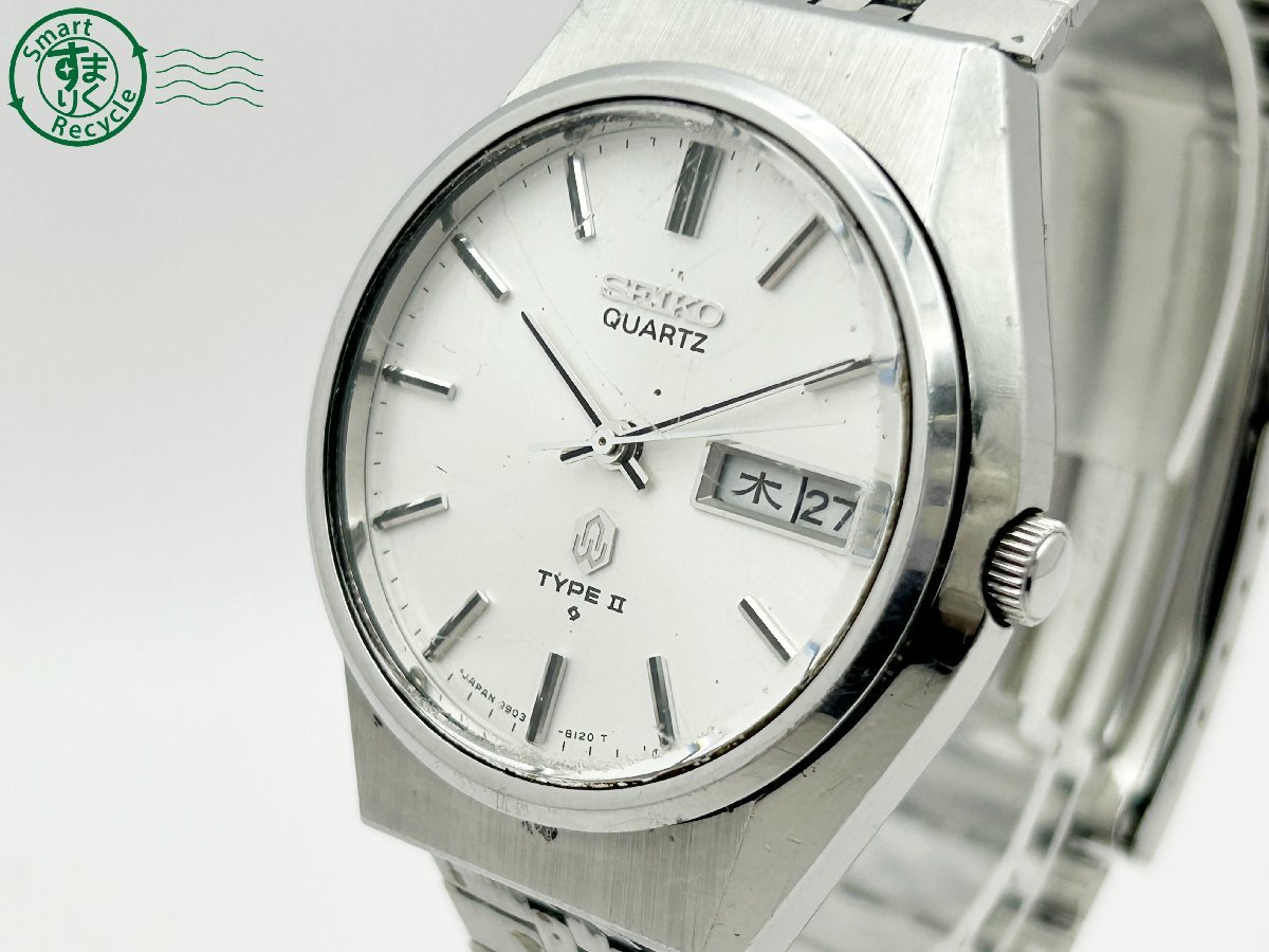 Seiko - Type II Etsy 日本 ii type Dial Silver Daydate セイコー 