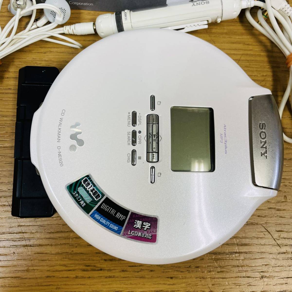 通電○ SONY D-NE920 CDウォークマン Walkman ポータブルCDプレーヤー