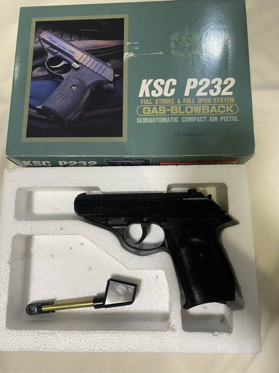 KSC P232 ABS 少しガス漏れあり 旧箱 ブローバックガスガン ガスブロ