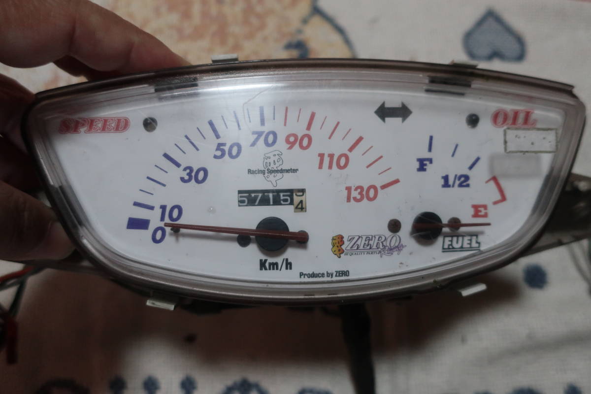 ZERO 130kmメーター　DIO ZX ライブディオ　ゼロ ☆ZERO ライブDIO ZX 130㎞ メーター 送料520円