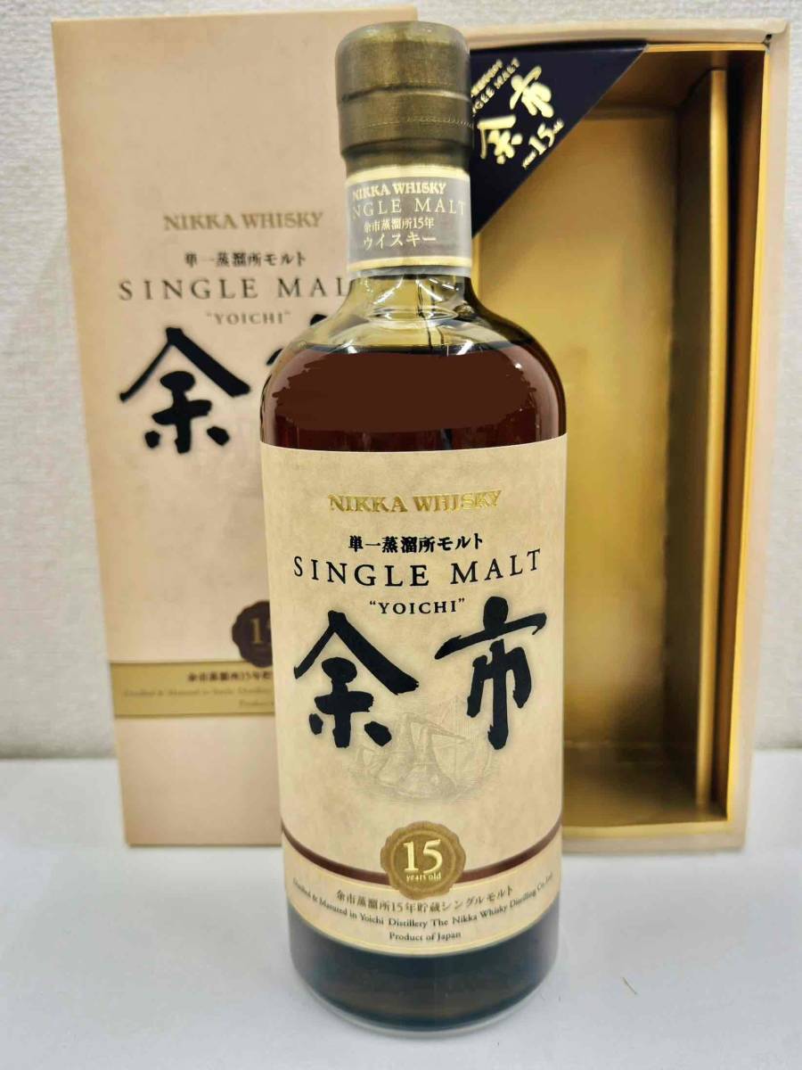 IYS61613】ニッカ 余市 15年 シングルモルト 700ml 45% 箱付き