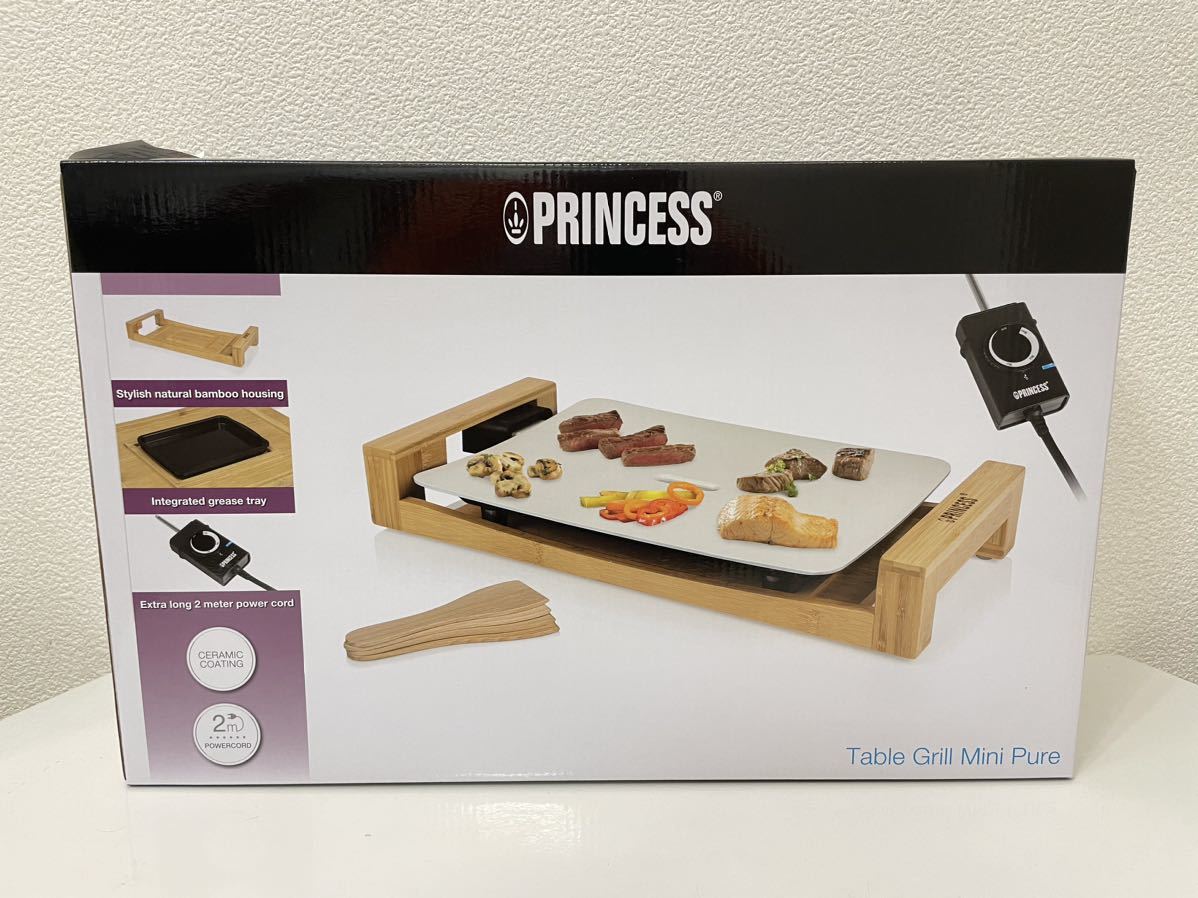 テーブルグリル PRINCESS プリンセス 未使用 | ホットプレート 【送料