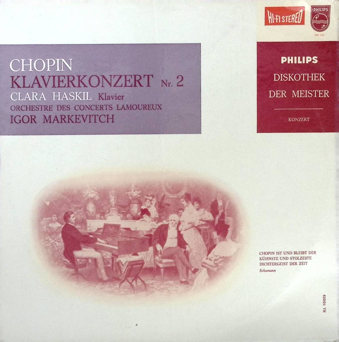 【希少】ハスキル ショパン ピアノ協奏曲第2番 マルケヴィッチ指揮ラムルー管弦楽団 蘭Philips HiFiStereoラベル10インチ盤 836216VZ