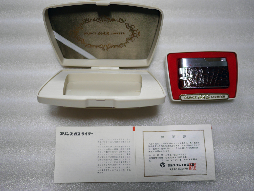 【PRINCE GAS LIGTER Dial-100】プリンス ガスライター Dial-100 長期保管品
