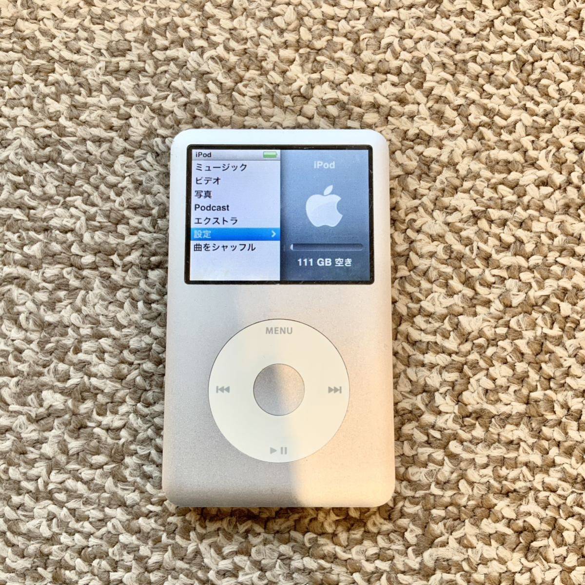 Apple アップル A1238 iPod classic 120GB デジタルオーディオ