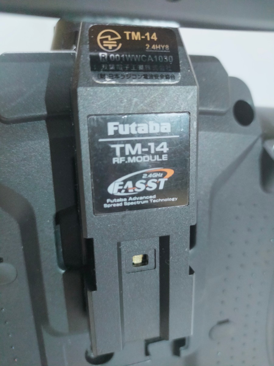 フタバ送信機 T12FGA+TM14モジュール2.4GHz FASST 美品です 【公式通販】