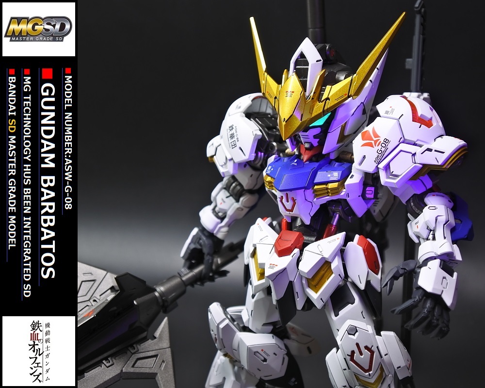 MGSDバルバトス ソリッドクリアver （鉄血のオルフェンズ一番くじc賞