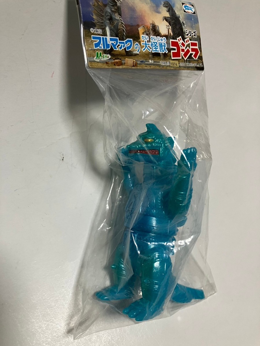 ミニサイズ メカゴジラ 青成形 マーミット マルサン ゴジラ M1号 ブルマァク