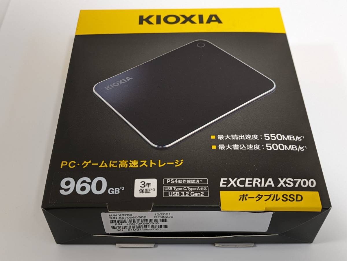 新品・未開封) キオクシア KIOXIA SSD 960GB SSD-PK960U3-BA/N 【公式