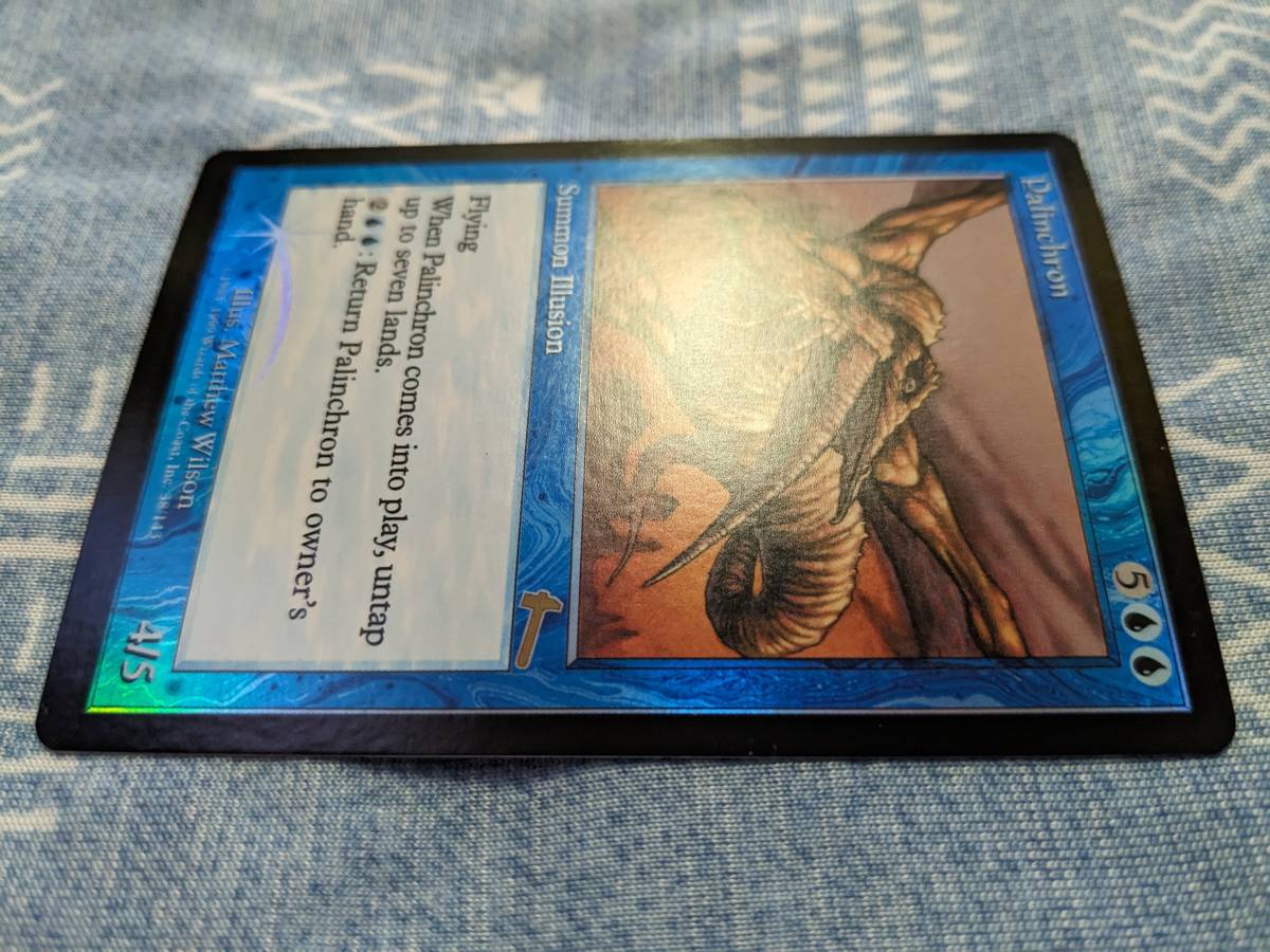 MTG【Foil】パリンクロン/Palinchron [ULG] MTG パリンクロン foil