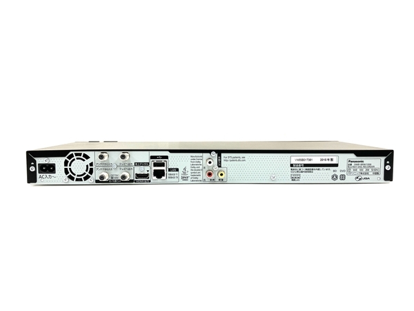Panasonic DMR-BRW1000 2015年製 ブルーレイ DVD レコーダー