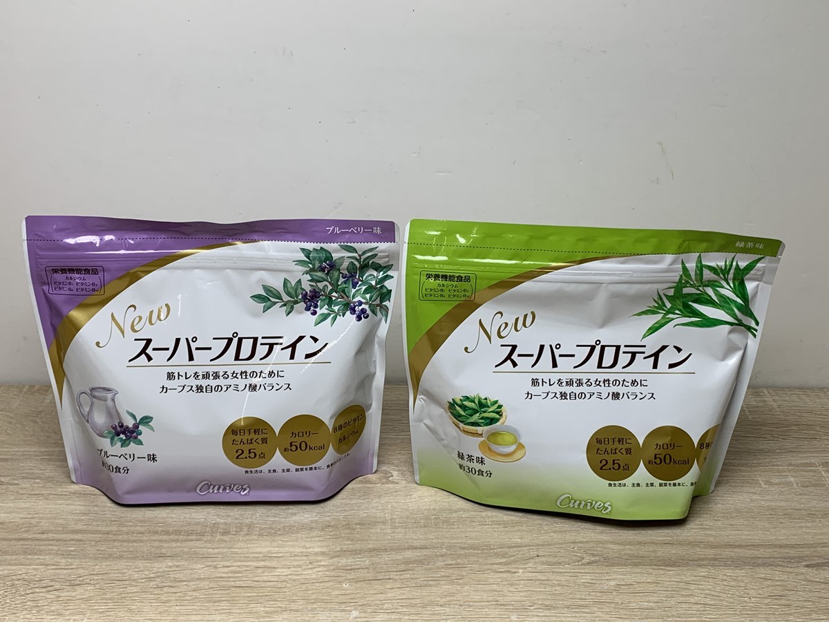 K1768 は ◆新品未開封◆ Curves カーブス スーパープロテイン ブルーベリー味 緑茶味 2袋セット 408g 約30食分 賞味期限2024.5