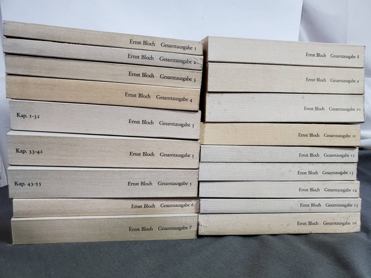 Gesamtausgabe in 0 einem Bänden. stw-Werkausgabe. Mit Bloch, the