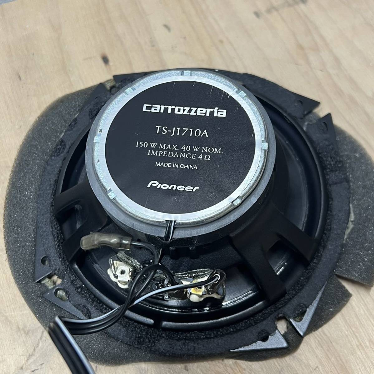 carrozzeria Pioneer カロッツェリア 17cmスピーカー TS-J1710A 【公式