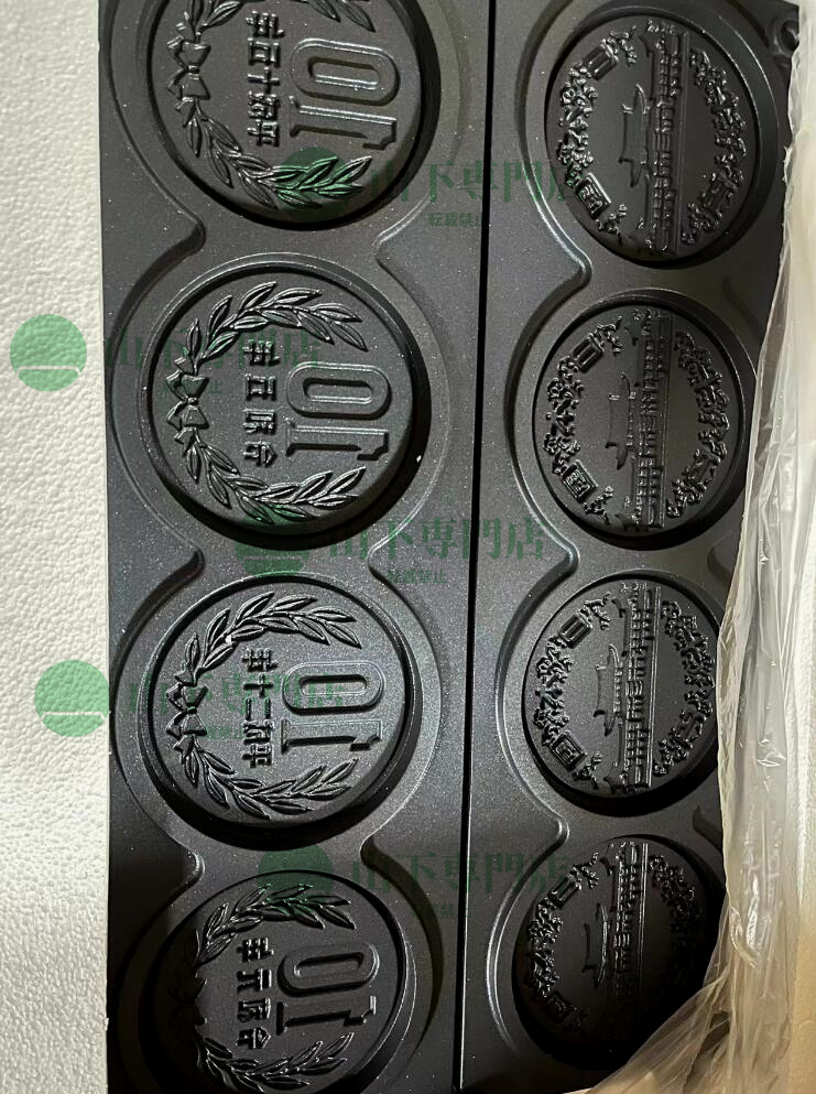 山下専門店 10円パン 韓国　新大久保　渋谷ドンキ　イベント　お祭り 2連 8個焼 ガス式/飲食店/屋台/出店【専門店の安心の6ヶ月保証付】